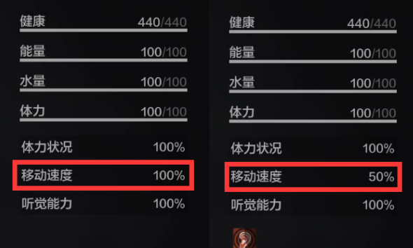魂十兔子速度160还是165_四个兔子过魂九配置_魂十兔子阵容
