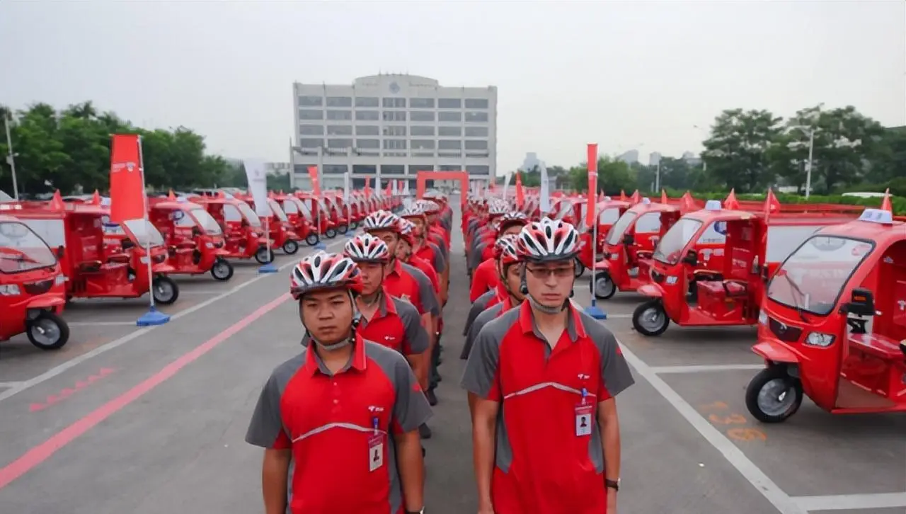 q房网是什么企业_q房网公司名称_房地产网络公司