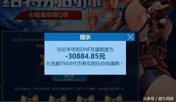 检查反应问题怎么写_反应迅速快捷什么意思_dnf快速安全检查无反应