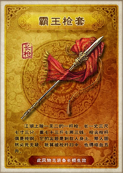 九阴真经二内招式可以换到第七成吗_速成九阴真经_九阴真经所有内修转换的成就