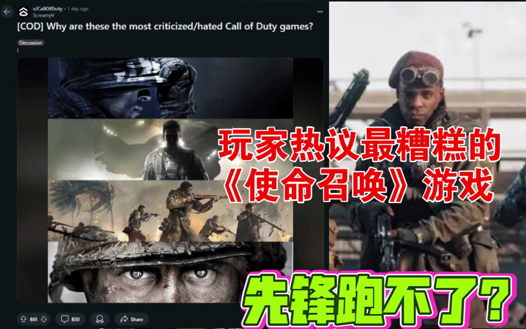使命召唤ol需要充钱吗_使命召唤充钱需要密码吗_使命召唤手游要充值吗