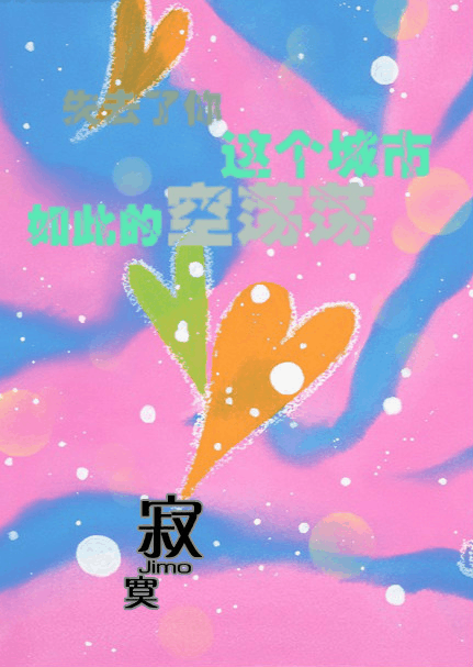 易语言制作刷钻软件_咋用易语言刷枪了_易语言刷课