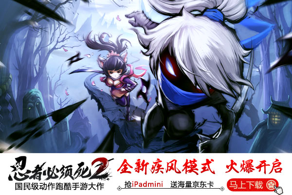 疯狂喷气机最新破解版_疯狂喷气机最新内购破解版_疯狂喷气机无限内购版