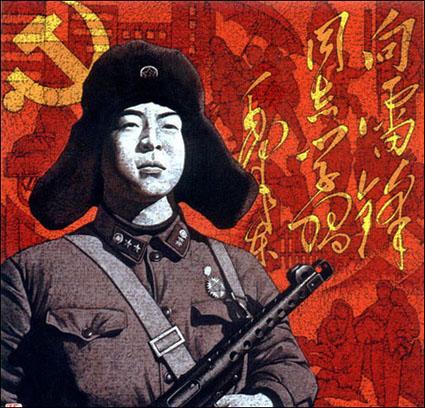 红镜头中的毛泽东_红镜头中的毛泽东_红镜头中的毛泽东