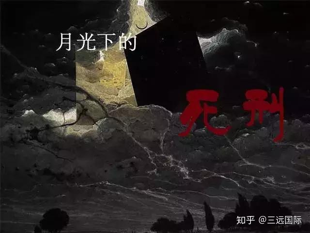 是天时不如地利也中是的意思_魔塔中有些血是负数什么意思_魔塔负二层怎么过