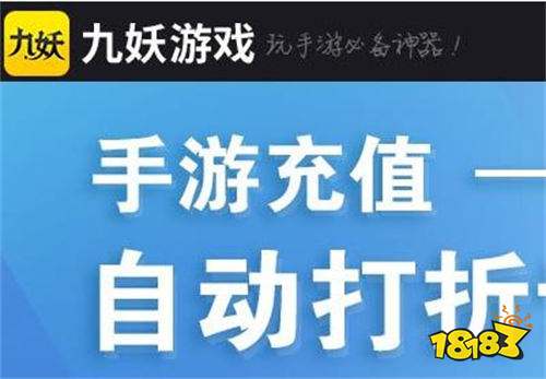 腾讯手游充值平台_充值手游腾讯平台官网_充值手游腾讯平台怎么退款