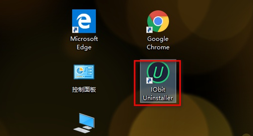 office2024顽固卸载软件_office顽固卸载工具_卸载顽固软件用什么软件
