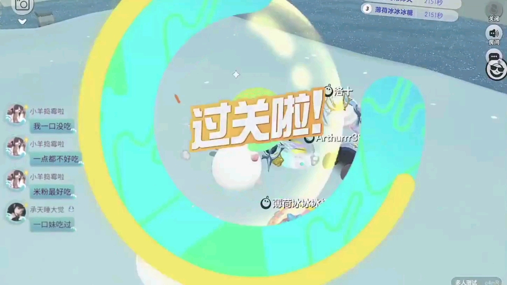 蛋蛋赚真的可以提现么_蛋蛋赚钱怎么提现_蛋蛋赚能提现吗