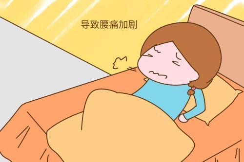 取了环身体会不会变差_取环后不休息会怎么样_取了环之后是不是要休息几天呀