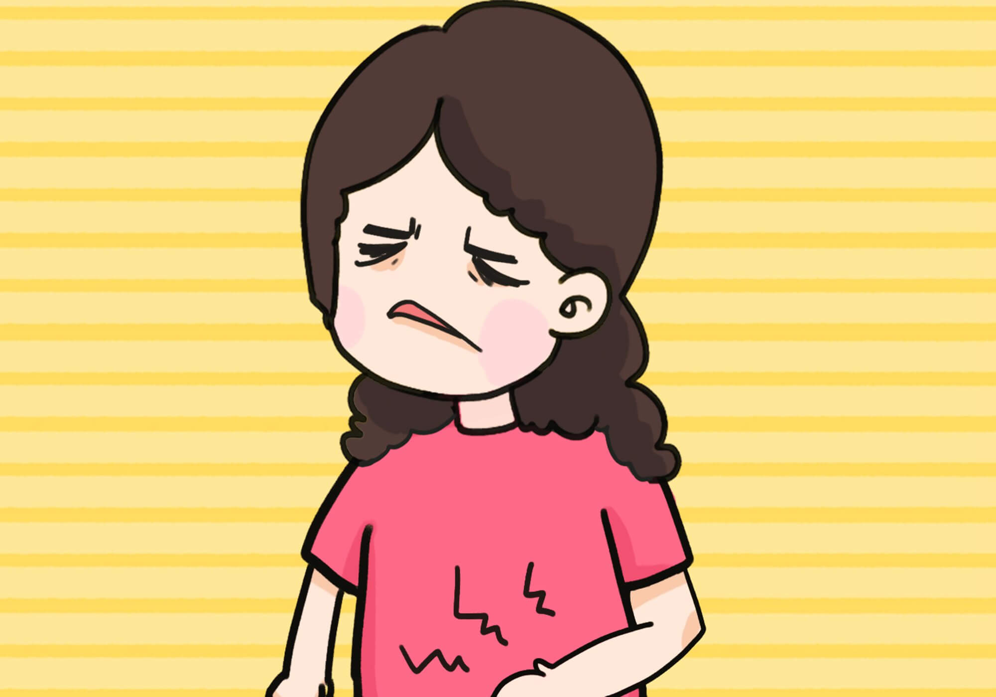 取了环身体会不会变差_取了环之后是不是要休息几天呀_取环后不休息会怎么样