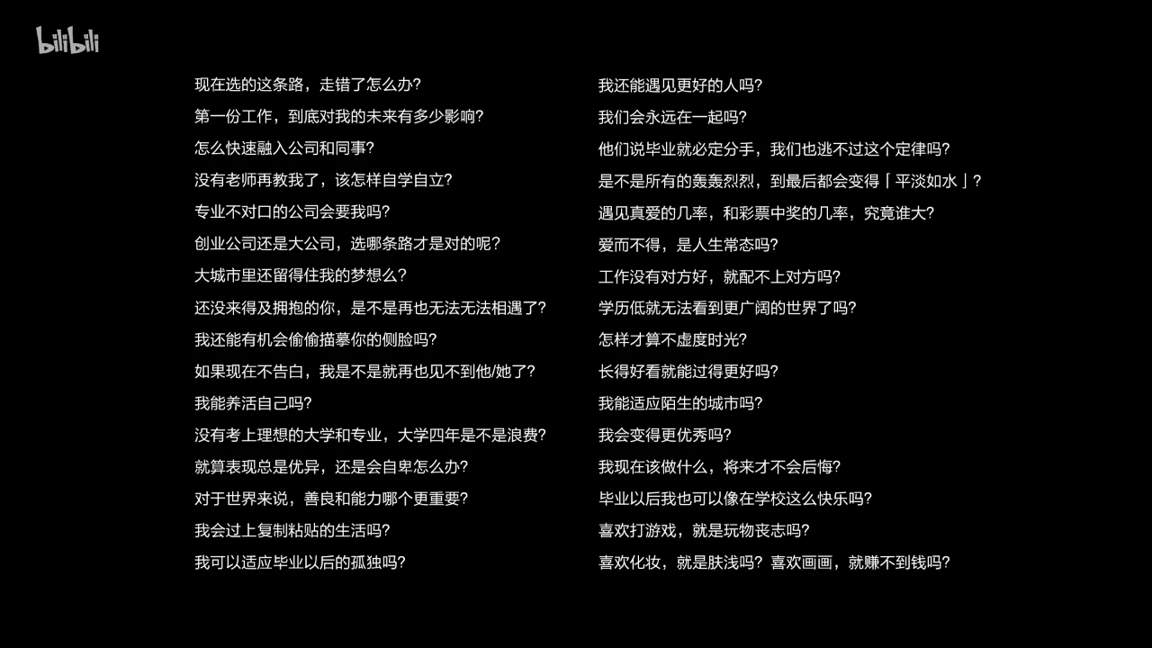 精英词义_精英词组_比精英低一点的词是什么