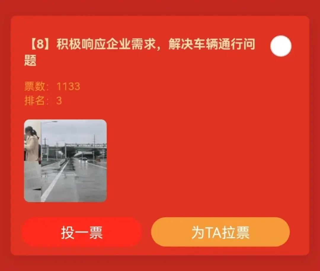 金山打字通手机app2020_手机版金山打字通2024_金山打字通手机版安装新版本
