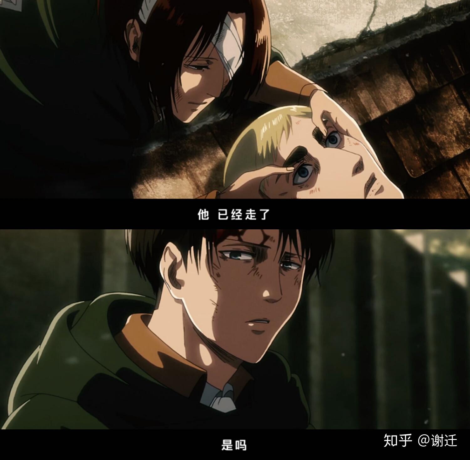 霹雳震寰宇刀龙传说在线观看_霹雳震寰宇之刀龙传说 动漫_霹雳寰宇之龙刀传说
