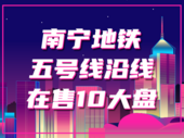 q房网是什么企业_房地产做网络是什么意思_房地产网络公司
