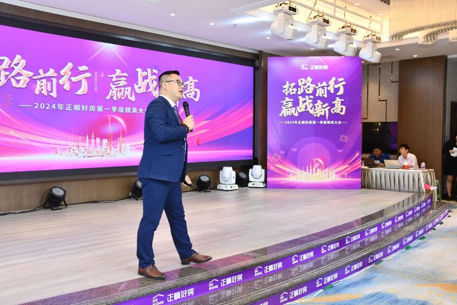中油好客e站请求数据出错_中油好客e站请求数据出错_中油好客e站请求数据出错