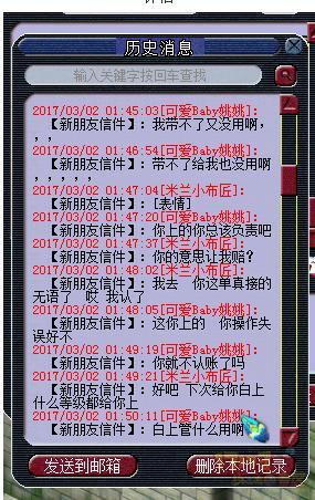 梦幻西游点修差别大吗_梦幻西游修炼差距_梦幻西游点修提升大吗