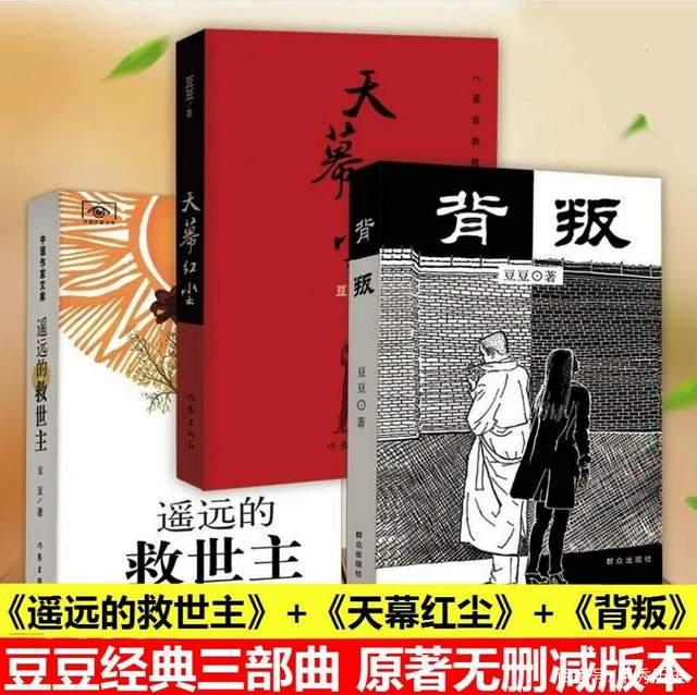 教父3最后的教父_编程教父 好人_编程教父编程回忆录