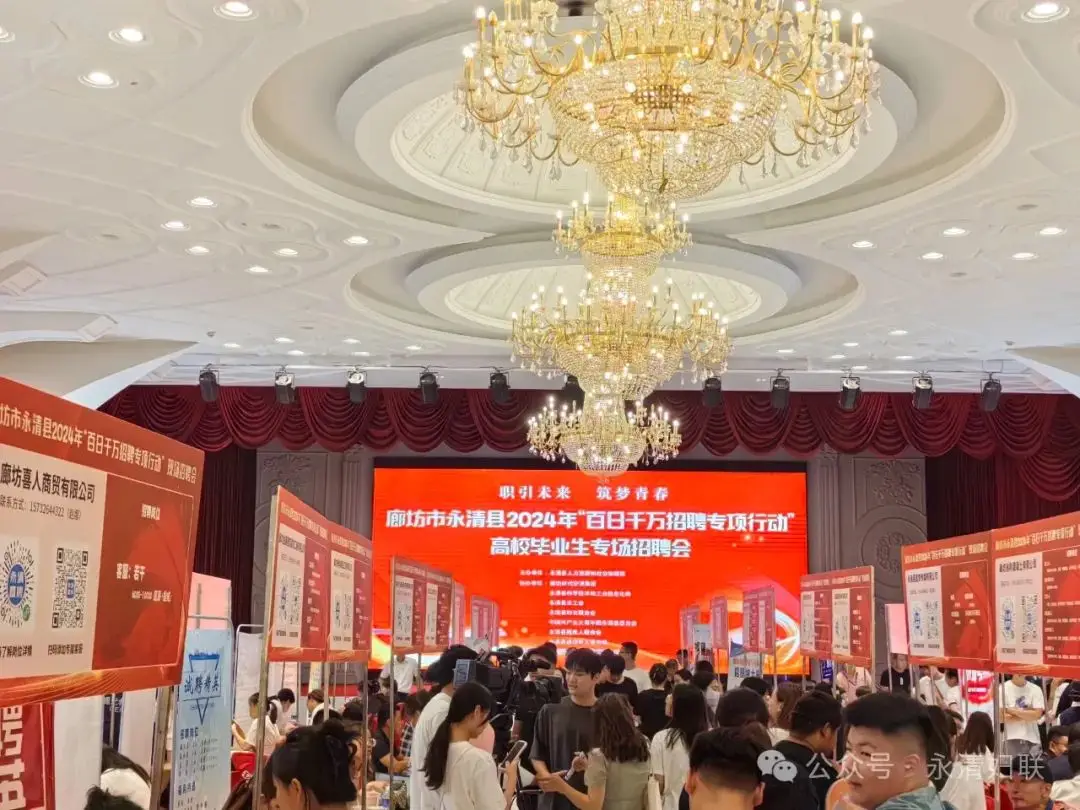 游戏公司招聘_招聘网站游戏公司怎么招聘_游戏公司招聘网站