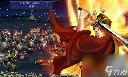 三国攻略浮生记怎么玩_三国浮生记下载_三国浮生记攻略