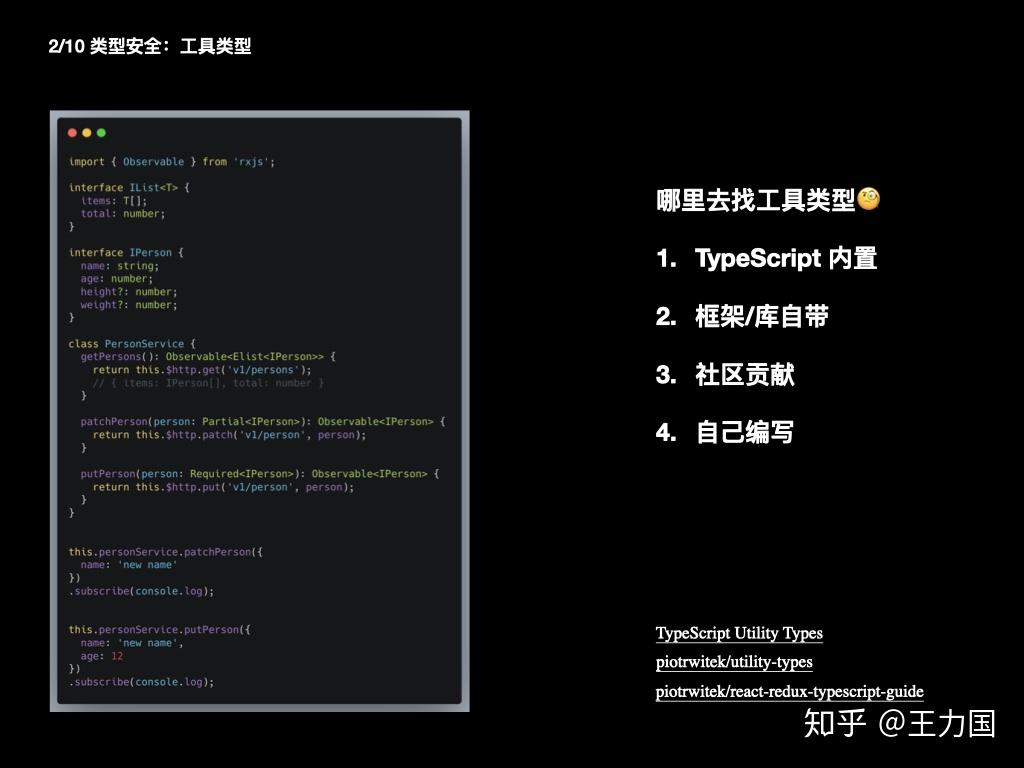 工程软件安全操作规程_软件工程安全_软件安全工程