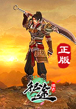 绿色征途什么职业抢怪好_征途手游抢怪职业_征途抢怪绿色职业好打吗