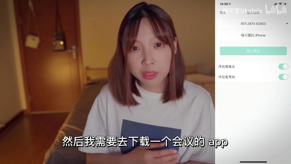 妄撮无内衣安卓_妄撮无内衣手机版_妄撮无内衣+安卓