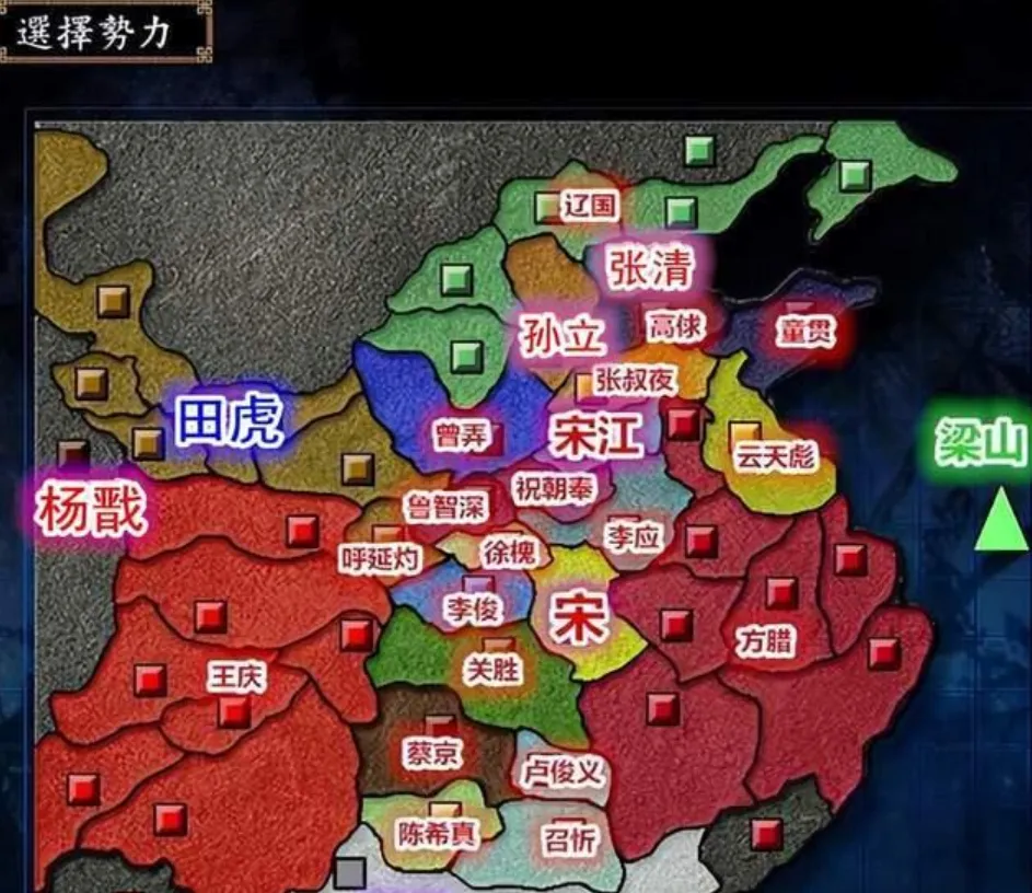 三国志9小兵查看器_小兵三国攻略_三国志小兵传奇修改