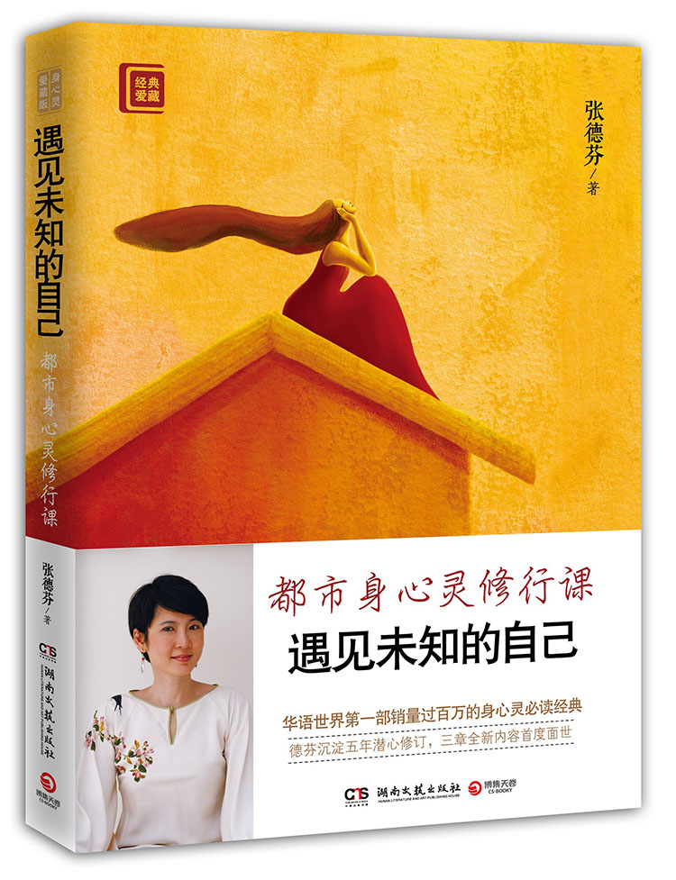 圣王游戏3个门派_圣王游戏王_圣王游戏