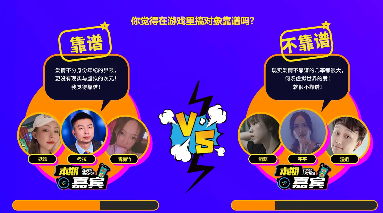 网易客服游戏中心人工服务_网易客服游戏中心申诉_网易游戏客服