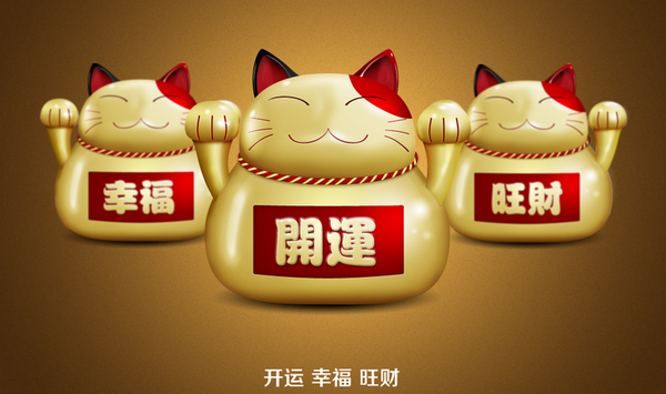 天河传说招财猫_广州招财猫_广州招财猫文化传播有限公司