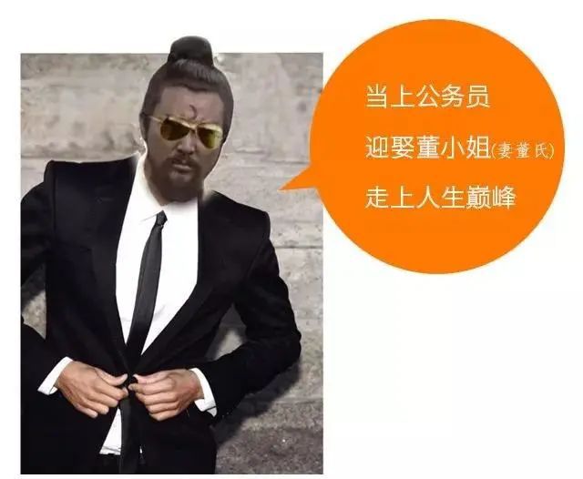世交能力好是什么意思_世交啥意思_何谓世交
