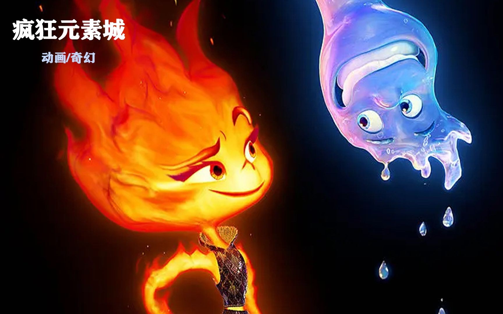 一月份动漫_2024年6月3d动画合集_历年动漫月番介绍