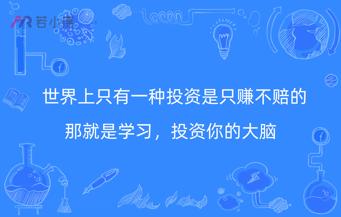 电话客服紧张怎么办_有什么办法客服紧张_有什么办法能客服紧张