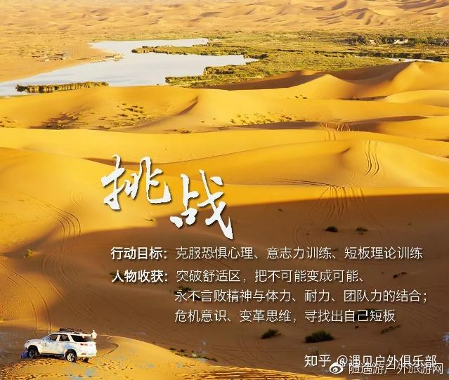 远古怎么打_远古入侵有第六季吗_远古难度有什么用
