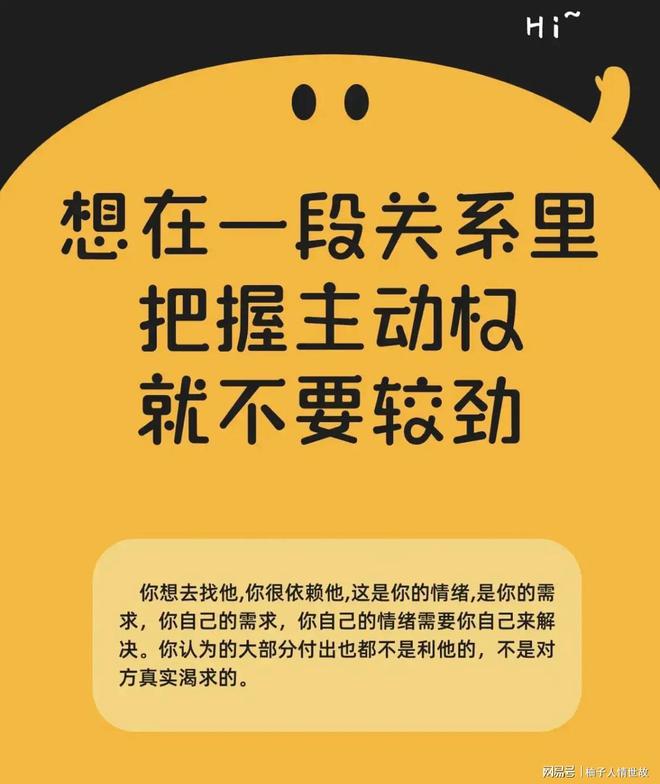 白云公主的书包的图片_白云公主太贪玩_芭比之白云公主