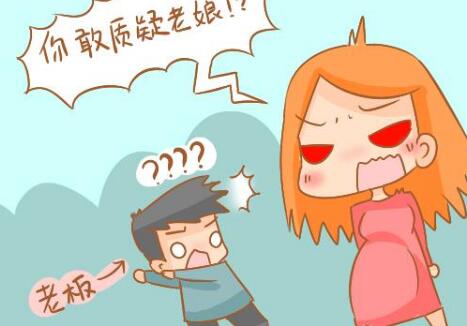 母老虎是什么意思_母老虎是指_母老虎是什么