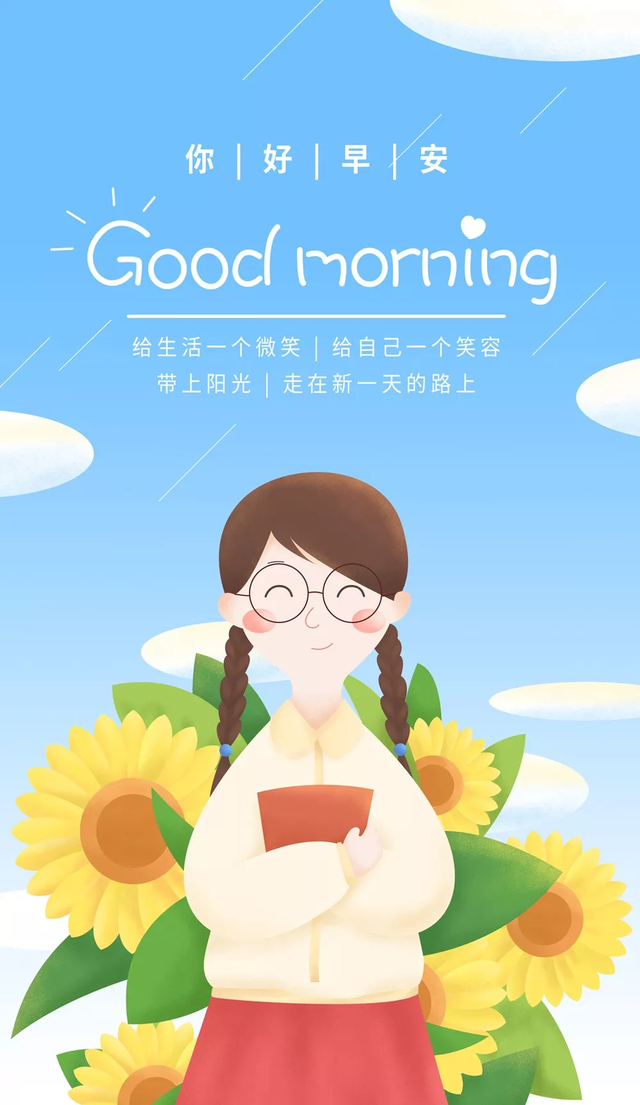 祝福的钟声动漫好看吗_祝福的钟声 动漫_祝福的钟声动漫百度百科