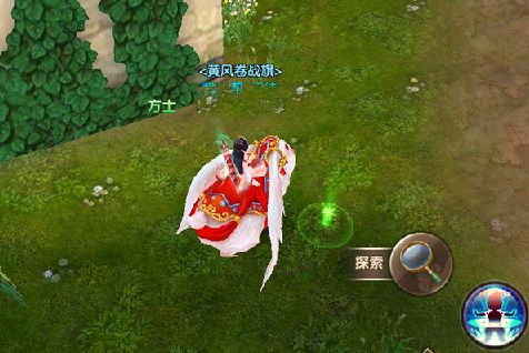 寻仙小桑村村长叫什么_寻仙手游小桑村蘑菇林_寻仙小桑村探索点地图