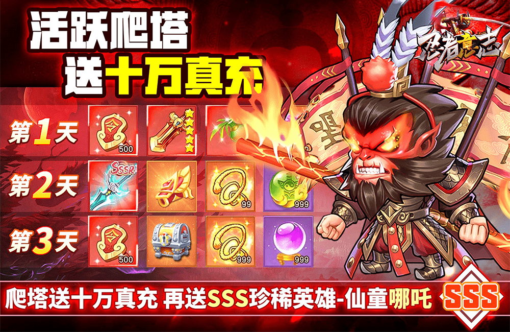 超昂闪忍ハルカ游戏_超昂闪忍ハルカ游戏_超昂闪忍ハルカ游戏