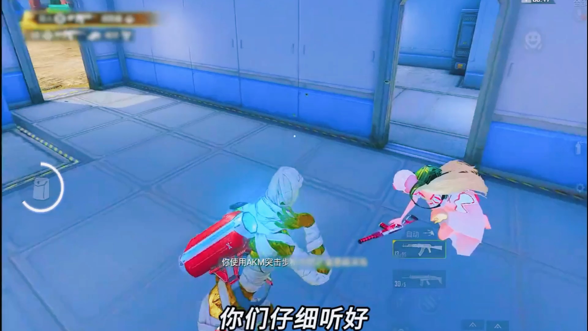 《游戏结束之不能爱你》_游戏结束by_游戏结束之偷偷爱你txt