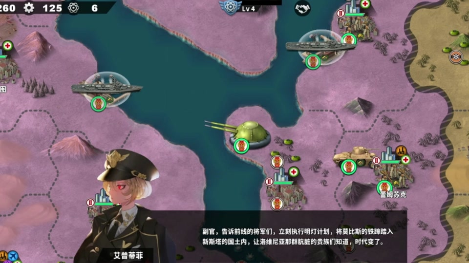 世界征服者类似的手游_类似世界征服者的游戏_征服者类似世界游戏有哪些