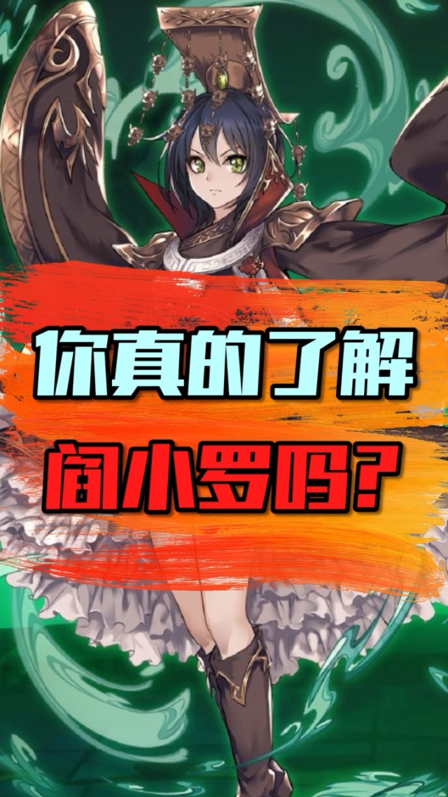 魔兽世界帧数太低怎么解决_魔兽世界进团本帧数低_魔兽世界团本掉帧