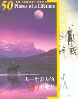 梦幻西游修炼经验不是整数_梦幻怎么让修炼经验变成0_梦幻修炼经验是干啥的