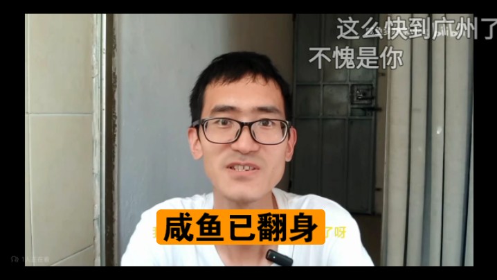 广州游戏公司倒闭_广州游戏公司老板_广州游戏公司排行2018