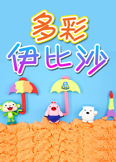 太极拳3d动画教学app_郑州太极蝌蚪动漫影视有限公司_动画太极图