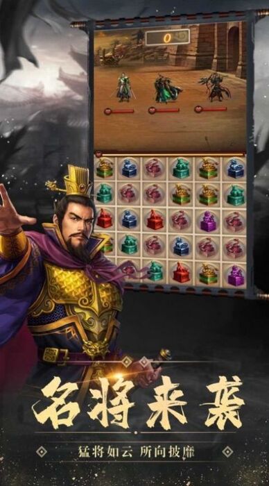 360网页游戏三国魂外挂_三国魂mod_三国魂下载