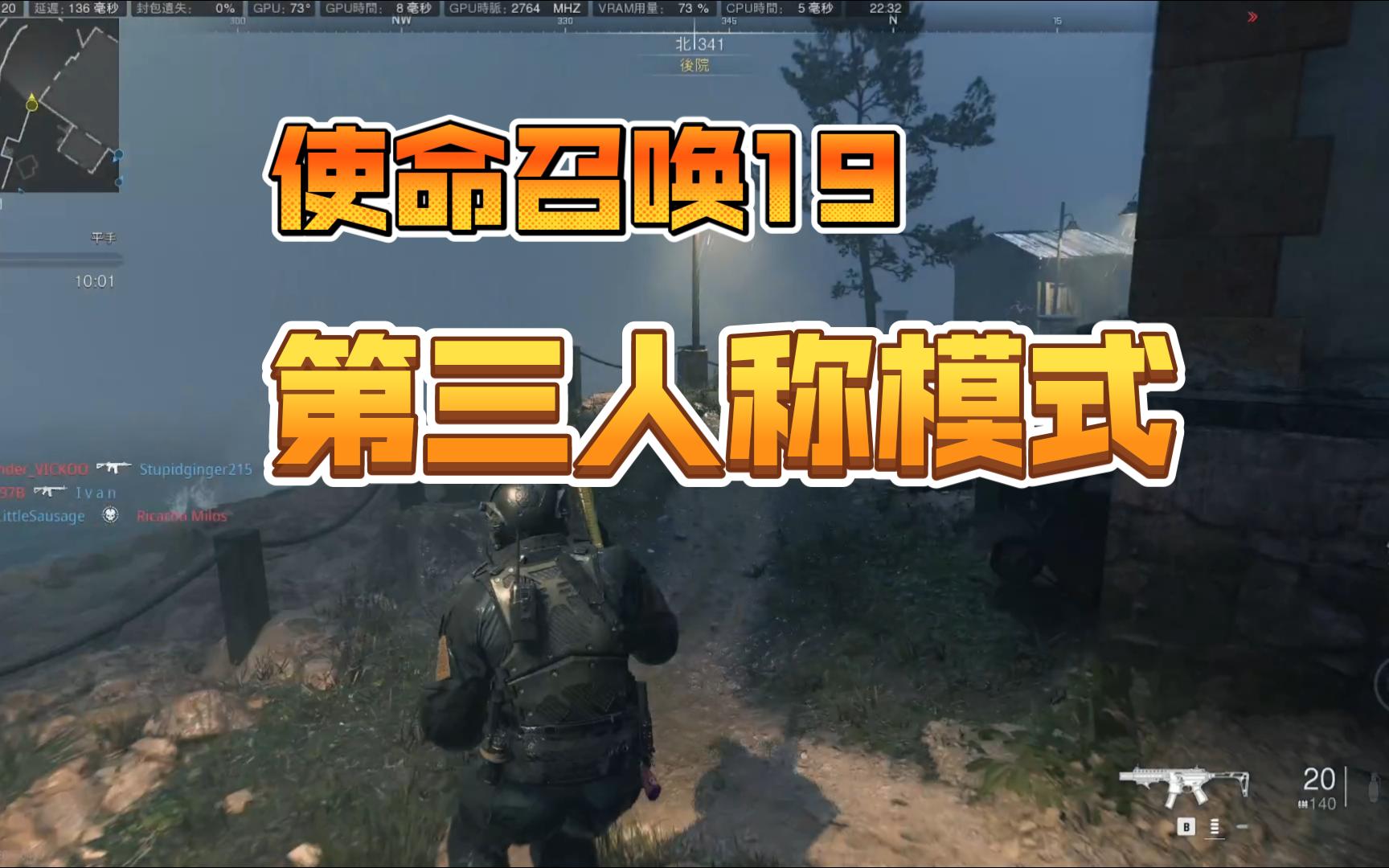 使命召唤8秘籍无效_秘籍无效使命召唤怎么弄_使命召唤秘籍5