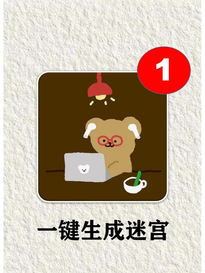 电脑内存整理什么软件好用_内存整理电脑软件有哪些_电脑内存整理软件