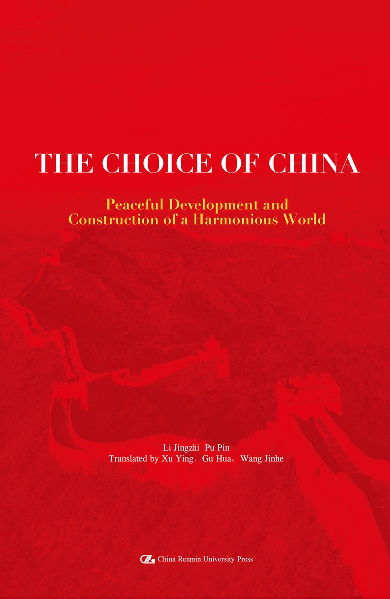 香港豚王拉面上海电话_大海豚王国_豚王拉面