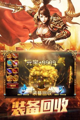 网页版网络游戏_游戏王网页版_网页版游戏